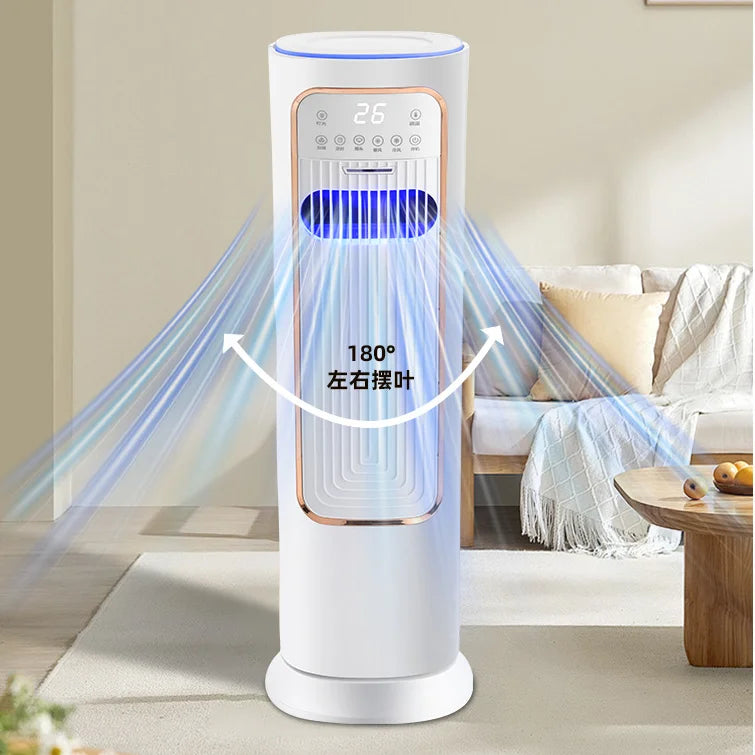 Multi-functional Portable Electric Air Cooler with Heater Pivoting Fan Household Floor Standing Fan