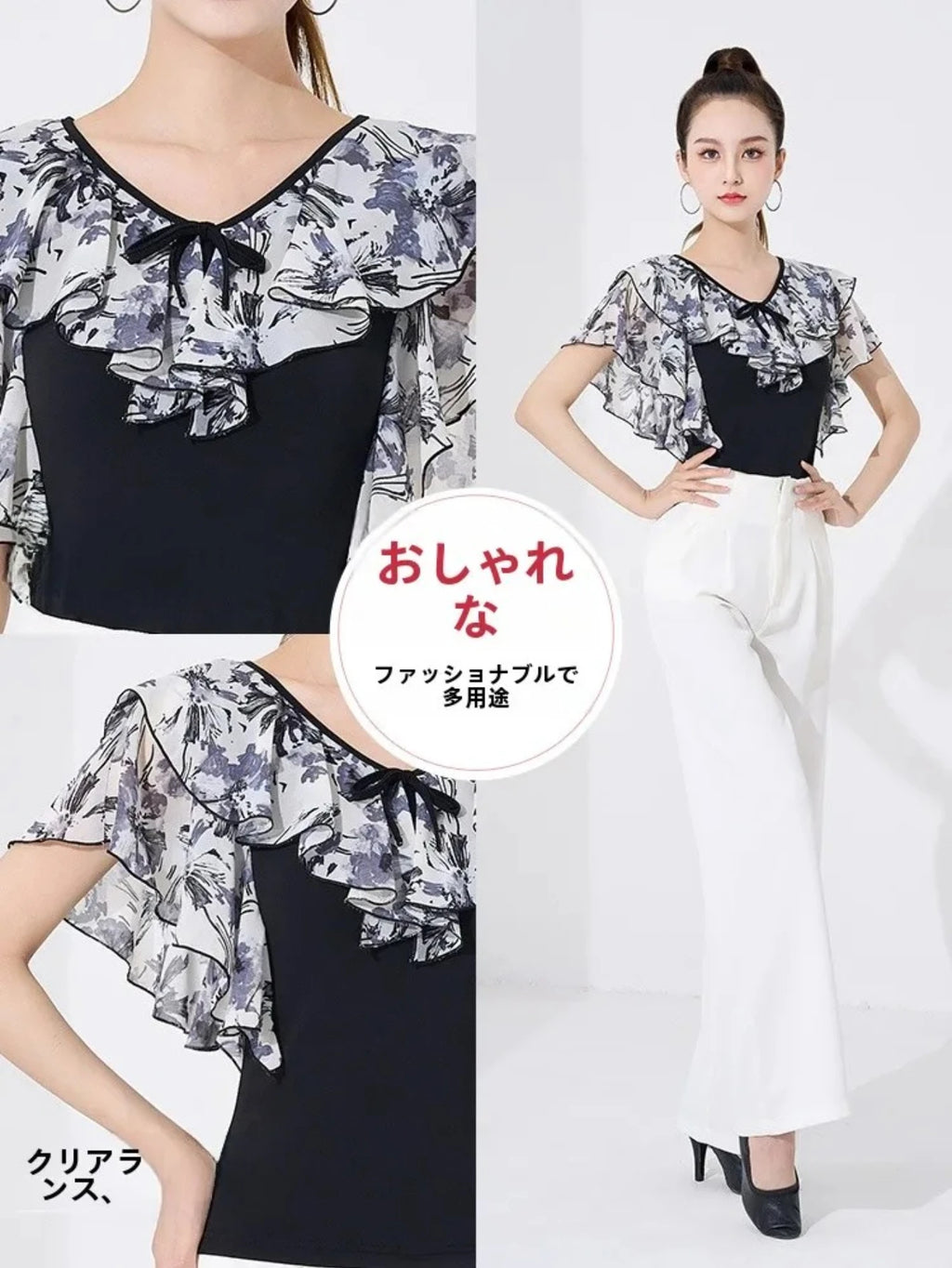 Line dance clothing women Latin Dance Top party dresses Practice Ballroom Training Clothes printing shirt Modern samba Dancewear