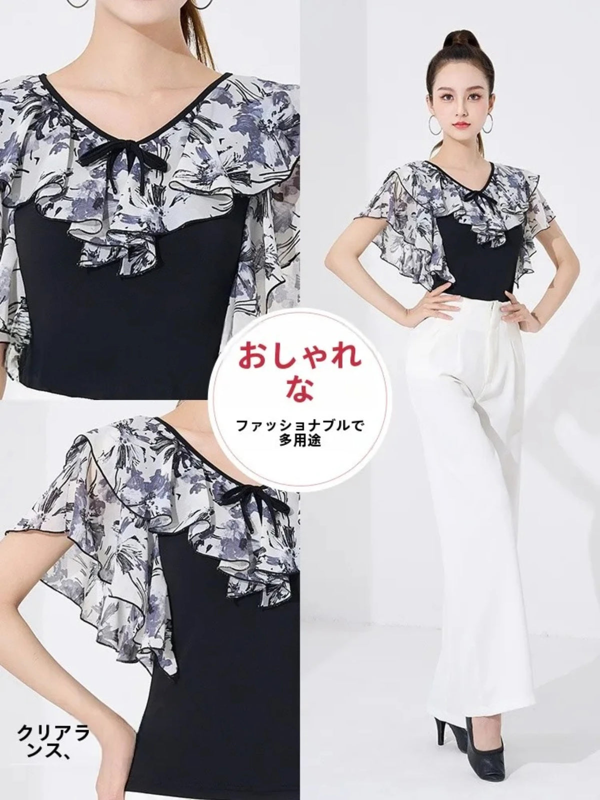 Line dance clothing women Latin Dance Top party dresses Practice Ballroom Training Clothes printing shirt Modern samba Dancewear